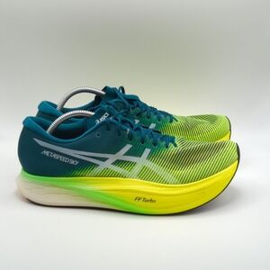 ASICS Metaspeed Sky+ Running Shoes Mens 11 Velvet Pine Yellow Marathon Sneaker